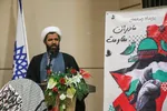 اختتاميه رويداد رسانه اي مادران مقاومت در بیرجند