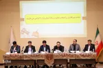 نشست رسانه ای مدیران اداره کل اقتصاد و دارایی استان یزد‎‎