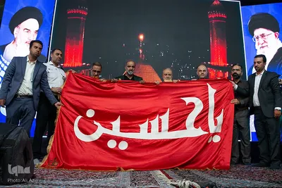 آیین بدرقه ستاد اربعین شهرداری اصفهان به کربلای معلی