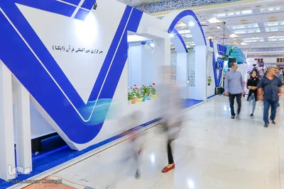 غرفه خبرگزاری ایکنا در هشتمین روز بیست و ششمین نمایشگاه قرآن کریم