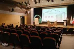 رونمایی کتاب «باغ‌های معلق»