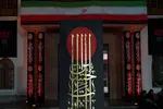 محمد روح‌الامین «یالثارات الحسین» را در ششمین رویداد «نقش میان میدان» خلق کرد