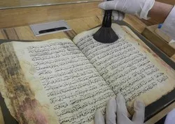 Projet national de restauration des Corans au Soudan