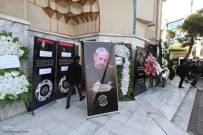 برگزاری یادبود سردار افشار در مسجد امام صادق (ع)