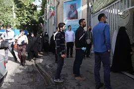 رویداد «امتداد راه امام(ره)»