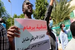 Sudanın paytaxtında İsrail rejimi əleyhinə etiraz aksiyası keçirilib - FOTO