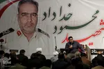 مراسم بزرگداشت چهلمین روز شهادت سردار شهید خداداد‎