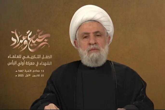 Armas da Resistência São Questão Inegociável: Chefe do Hezbollah