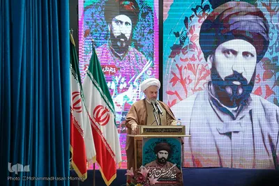 بزرگداشت سید جمال اسدآبادی