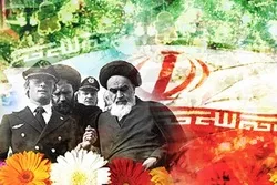 د ايران د اسلامي انقلاب د سباؤن لسيزه شروع شوه