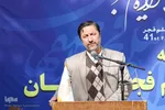 آیین افتتاحیه سیزدهمین جشنواره فجر در اصفهان