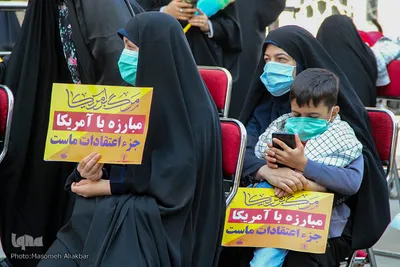 مراسم یوم الله ۱۳ آبان - کرج‎‎