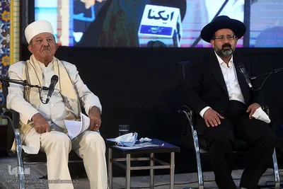 Internationale Konferenz zum Thema Imam Chomeini (ra.) und die zeitgenössische Welt
