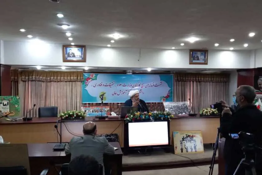 مهم‌ترین هدف انقلاب اسلامی تشکیل دولت اسلامی است