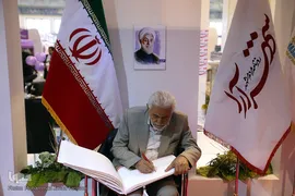 هفتمین روز نمایشگاه مطبوعات