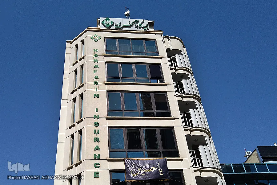 رونمایی بانک کارآفرین از طرح ارغوان