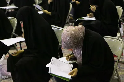 بیستمین دوره آزمون حفظ تخصصی در اصفهان