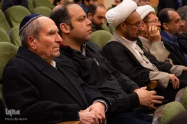 اختتامیه کنگره بازخوانی ابعاد شخصیتی امام علی(ع)
