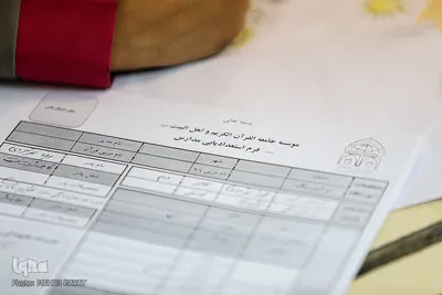 بازدید حجت‌الاسلام طباطبائی از دبستان قرآنی امام حسن مجتبی(ع) اراک