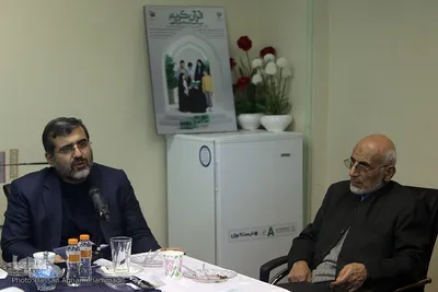 دیدار جمعی از اعضای فراکسیون قرآن و عترت مجلس شورای اسلامی با وزیر فرهنگ و ارشاد اسلامی