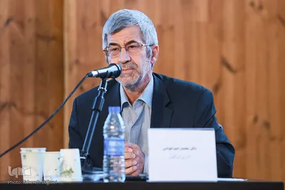 همایش علمی یک روزه «انقلاب اسلامی در منظومه فکری امام خمینی (ره)، از نظریه تا عمل»