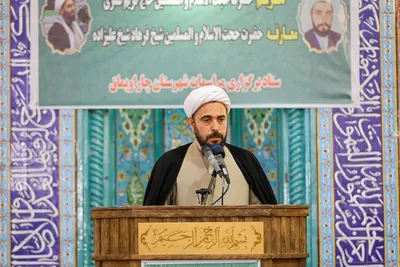 آیین تکریم و معارفه امام جمعه چاراویماق