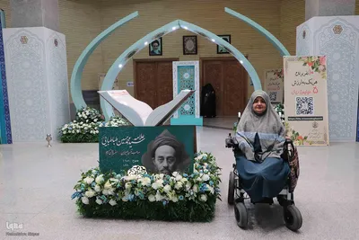 چهارمین روز مسابقات سراسری قرآن کریم بخش بانوان