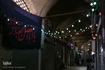اصفهان سیاه‌پوش عزای حسین (ع)