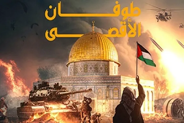 طوفان الأقصى وخصوصيات العمل المقاوم