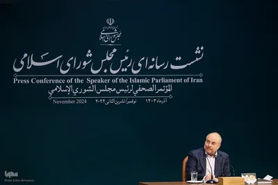 نشست خبری رئیس مجلس شورای اسلامی