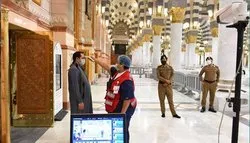 عیدالاضحیٰ کے دوران مسجد الحرام کو بند رکھنے کا فیصلہ