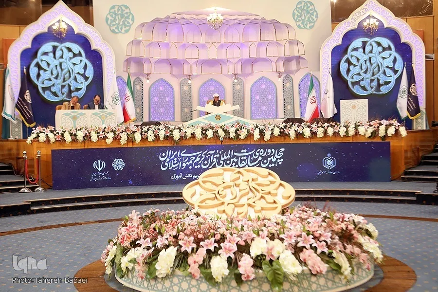 Paligsahan na Pandaigdigan sa Quran ng Iran: Mga Pagtatanghal ng mga Kalahok sa Ika-3 Araw (+Pelikula)