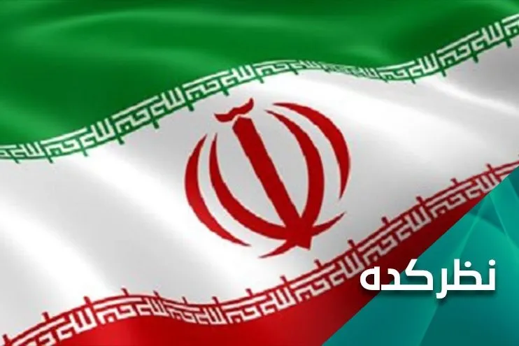 گزینه‌های ایران برای پاسخ به تمدید احتمالی ممنوعیت تسلیحاتی