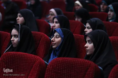 اختتامیه سی وسومین جشنواره ملی قرآن و عترت دانشجویان کشور