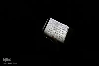 شب بیست و یکم ماه مبارک رمضان-کرمان -مصلی امام علی‎
