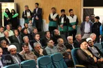 اولین همایش منطقه ای تکریم از مدیران کانون مرکزی خدمت منطقه ای ارسباران
