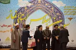 سومین اجلاس استانی نماز / بیرجند
