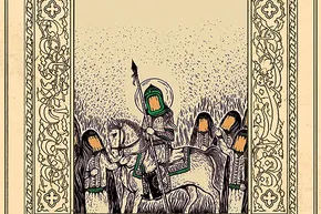 حدیث‌نگاشت | حجِ دل در آستان حسین(ع)