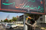 فضاسازی گسترده مشهد در آستانه تشییع پیکر رهبر شهید