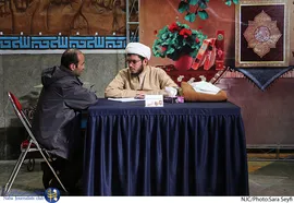 خیمه فاطمی 