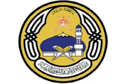 369 mémorisateurs du Saint Coran formés à Oman