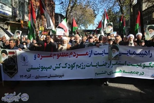 راهپیمایی ضد صهیونیستی نماز گزران ساروی با عنوان «جمعه‌های خشم» در ساری