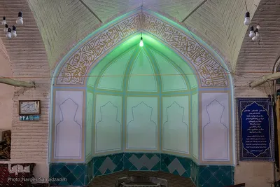 مسجد علی‌قلی‌آقا اصفهان