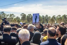 عید ایثار و وفاداری
