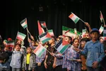 مراسم بزرگداشت روز دانش‌آموز در شیراز