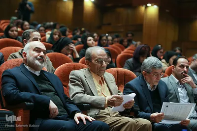 اختتامیه دوازدهمین دوره طرح ملی ایران مرز پرگهر