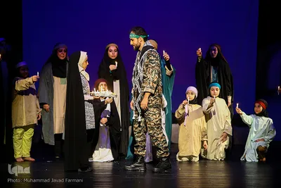 نمایش «غریبه شام»