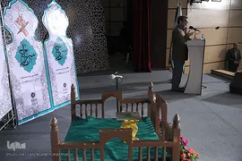 اختتامیه مسابقات قرآن «سراج» منطقه ۱۸