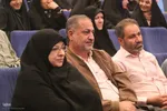 اجلاسیه شهدای ترور استان فارس‎