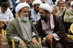 مجمع مبلغان محرم‌الحرام